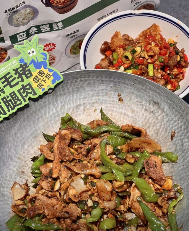 辣到飛起的美食盛宴，您敢挑戰嗎。