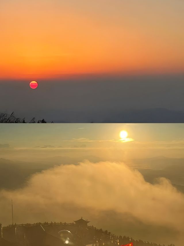 武功山～去看看山頂的風景。