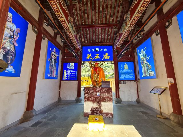 高淳老街關王廟。