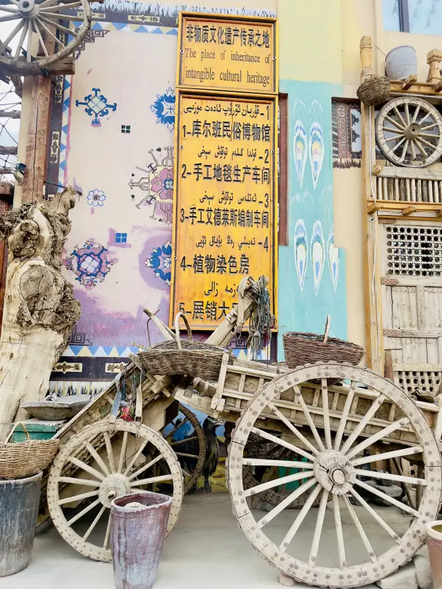 Peeking through Turpan’s Antique Relics 🇨🇳