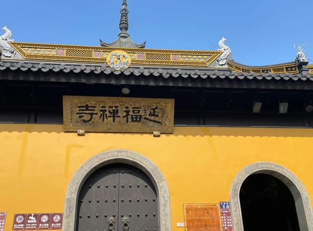 蘇州昆山千燈古鎮 | 遇見千燈古鎮,邂逅江南舊夢。 蘇州昆山千燈古鎮 | 遇見千燈古鎮,邂逅江南舊夢。