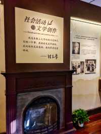 海寧干河街文化街區。