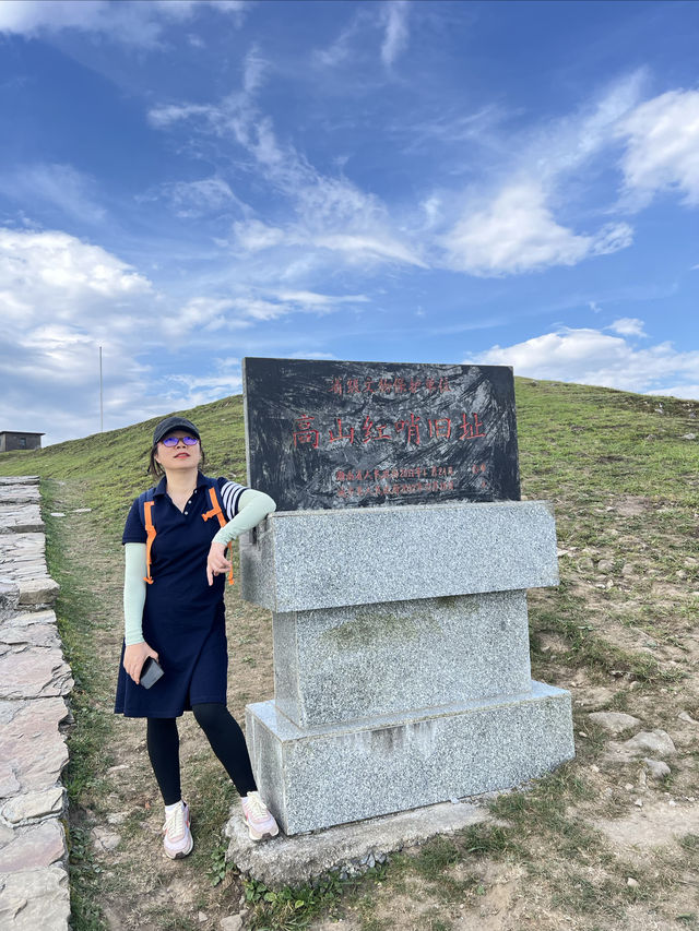 夏日避暑勝地邵陽城步南山牧場。