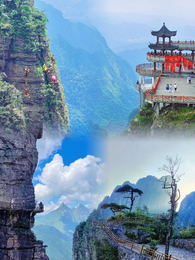 探索北帝仙境，一步一景真的美哭了。