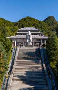 貴陽孔學堂，隱藏在青山綠水間的旅遊勝地。