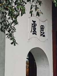 長沙開福寺。
