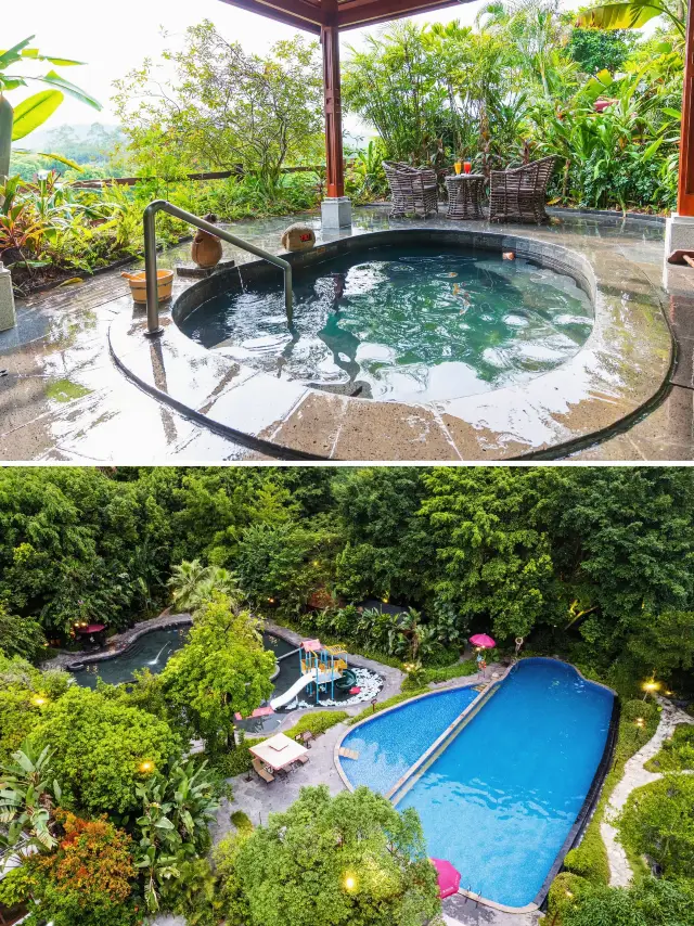 Autumn and winter travel! Come to Xinxing Longshan Hot Spring! Start an oxygen Zen journey
