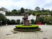 陳樹湘紅色文化園