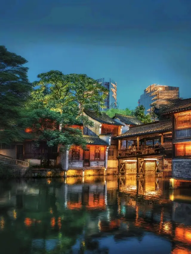 Wuzhen | Trip!