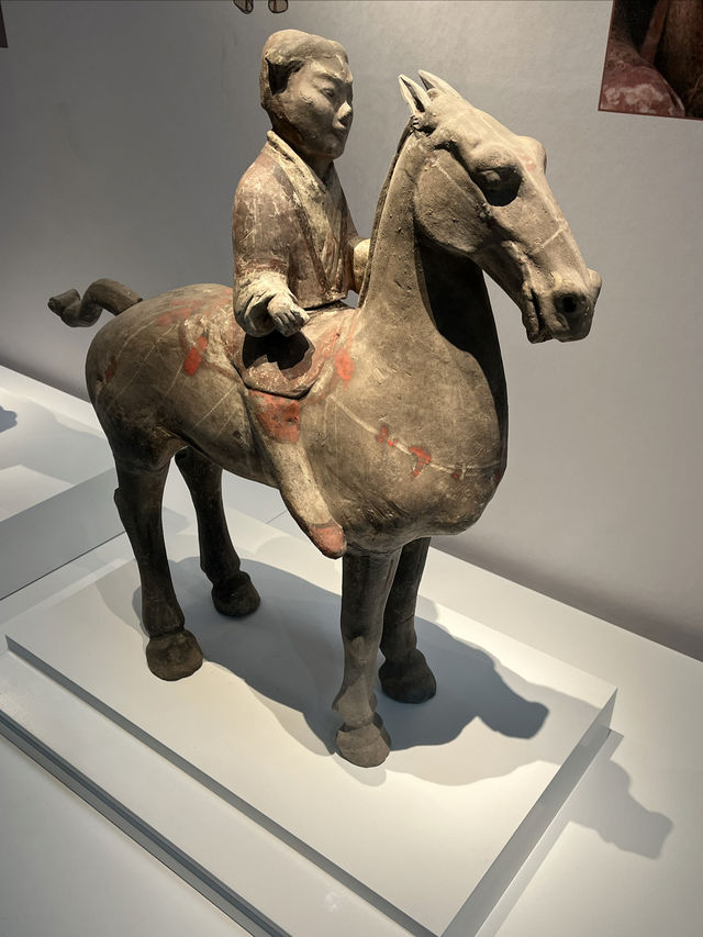 山水俱陽 故名咸陽（三）：咸陽博物院