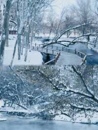烏魯木齊的江南水鄉/ 水磨溝公園