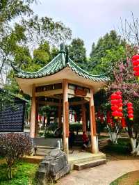 蘇仙嶺