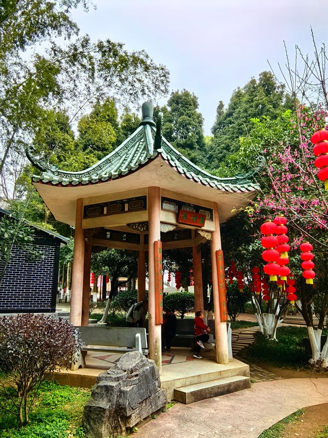 蘇仙嶺