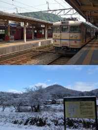 探秘日本豐岡市，歷史與現代嘅完美邂逅！
