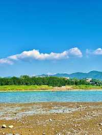 重慶白魚石公園