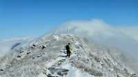 Discover the Secret to Stunning Cloud Seas at White Wugong Mountain!
