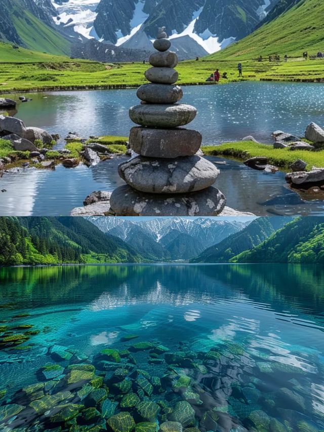 烏魯木齊