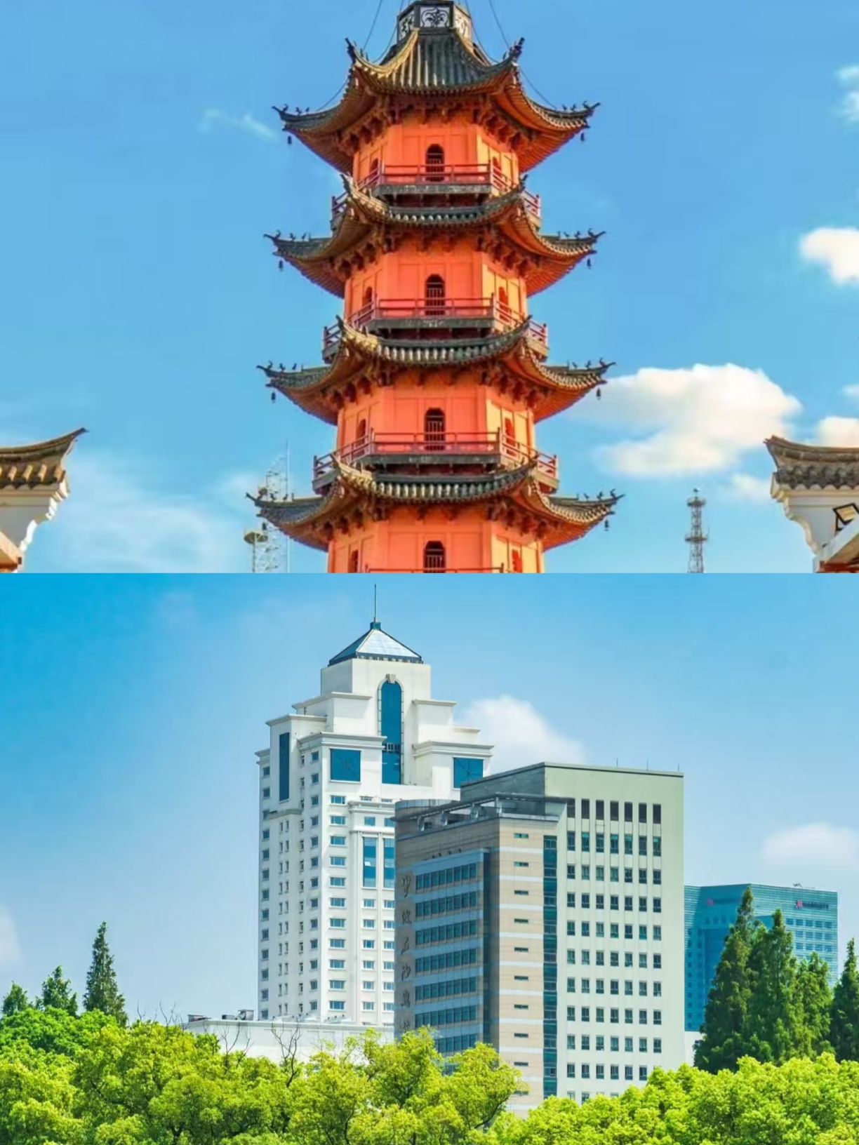 I've returned from Ningbo, and I really don't recommend going.