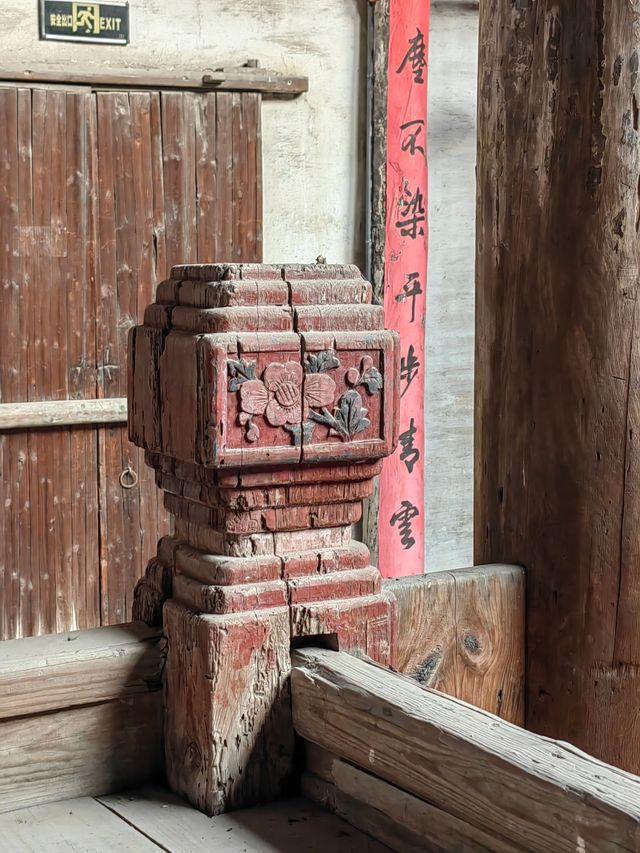 浙江蘭溪長樂村象賢廳