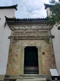 浙江龍游民居苑聚星堂
