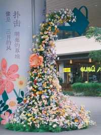 大運天地：繁花盛放的春天氛圍感，深圳蕞出片的公園