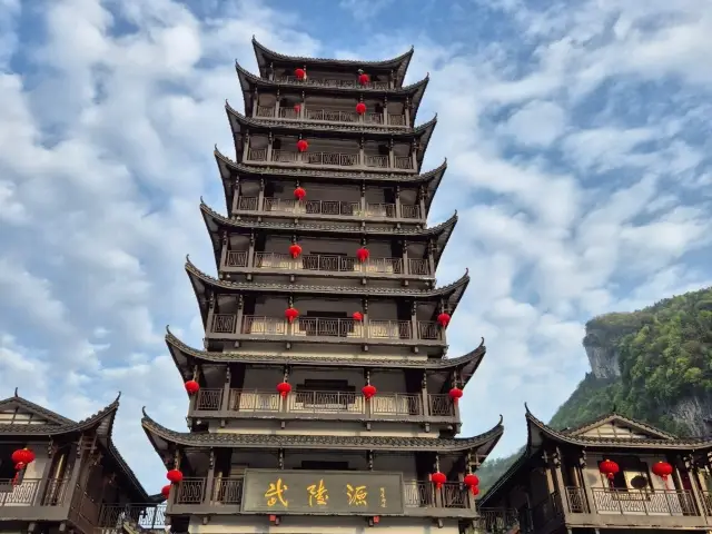 張家界之旅的第一天～