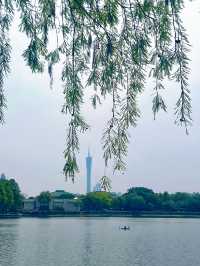 東山湖公園嘅中式美學