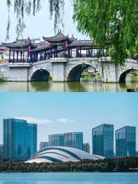 4月去了合肥已回，說點難聽的大實話。