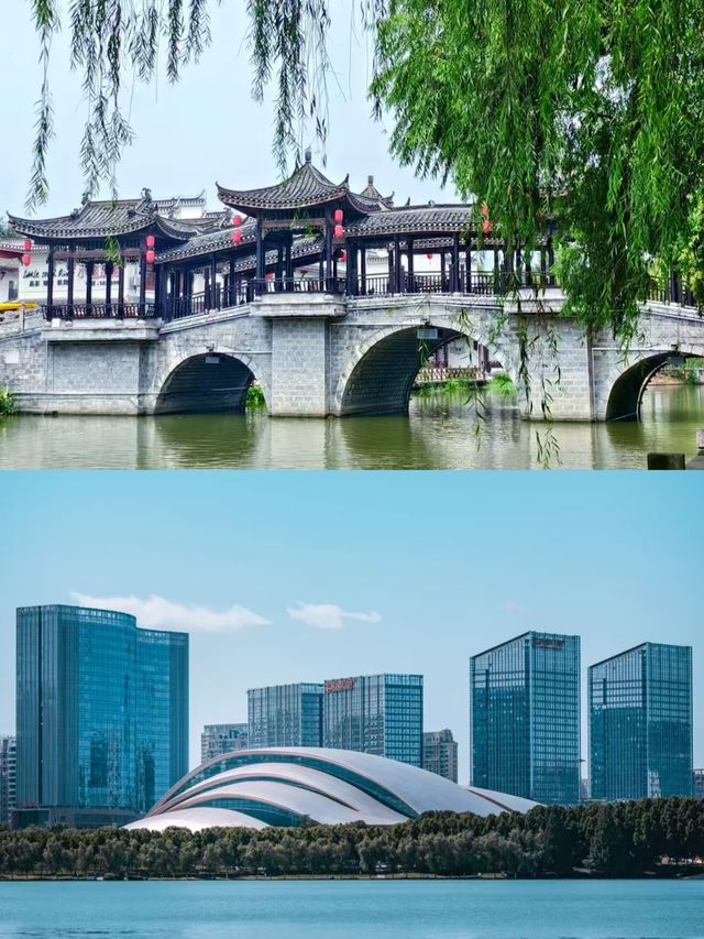 4月去了合肥已回，說點難聽的大實話。