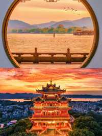 杭州旅遊攻略：詩意棲居與舌尖盛宴