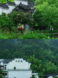 武義璟園