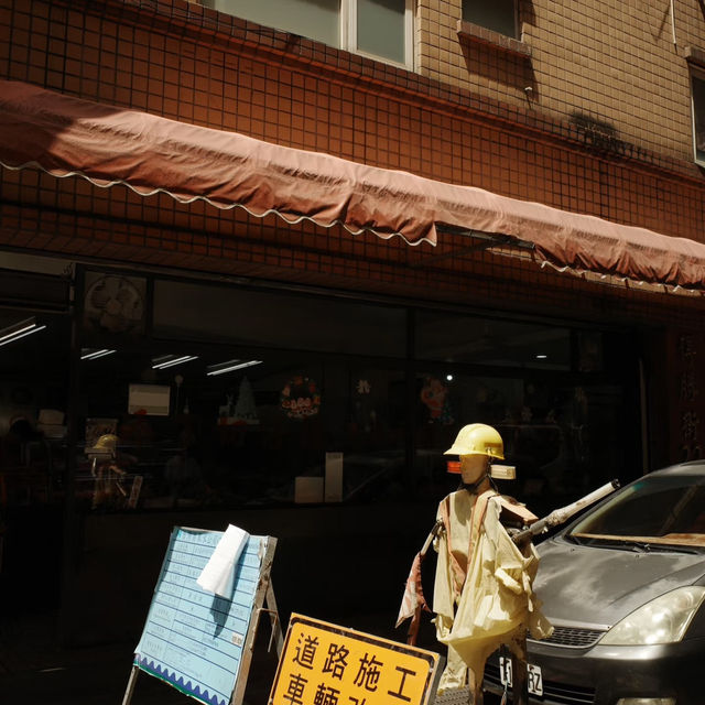 台北蘆洲｜沿著《老派少女購物路線》漫步🍜