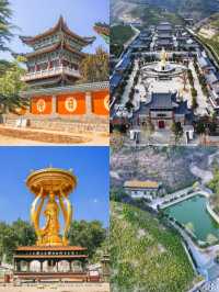 陽泉九大魅力景點，不可錯過！