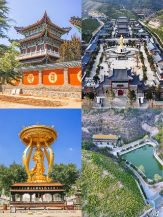 Nine Must-See Attractions in Yangquan!