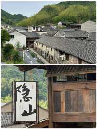 「江疏影私藏！800年紅豆杉古村の隱世玩法」