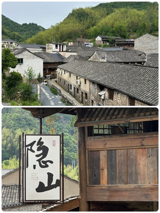 「江疏影私藏！800年紅豆杉古村の隱世玩法」