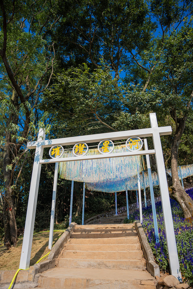 桂林尧山 | 市區最高峰+絕美山頂咖啡 桂林尧山 | 市區最高峰+絕美山頂咖啡