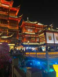 😍 Shanghai Shanghai