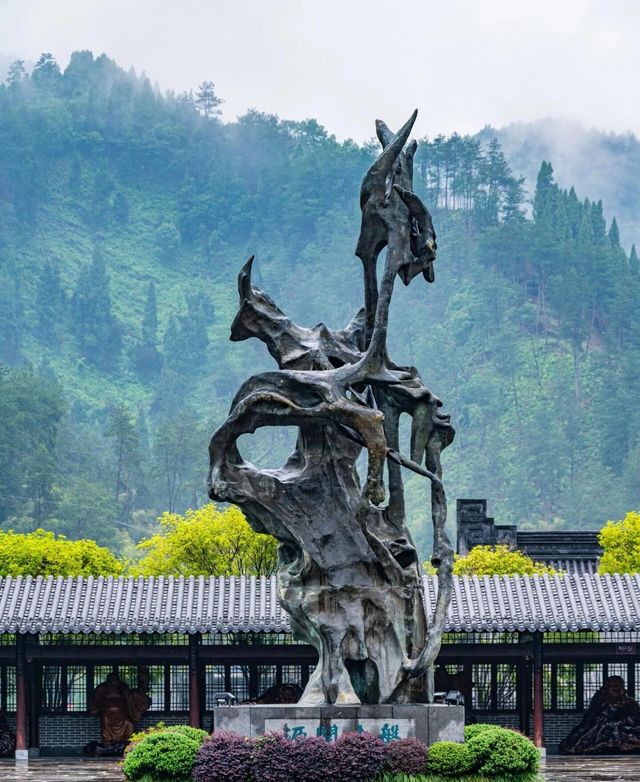 浙江丨衢州