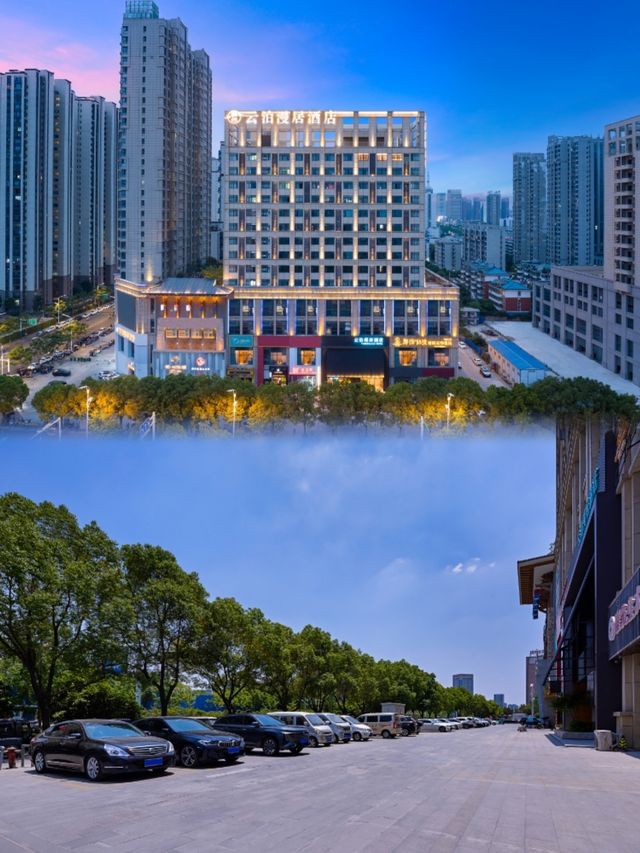 阜陽潁州區嘅寶藏酒店，真係超值！