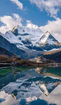 太子十三峰