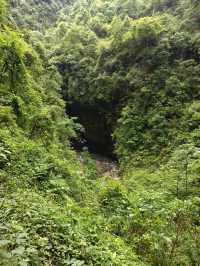 武隆天坑地縫景區