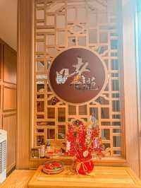 珠海嘅飯腳喺邊！快啲去啫苑開餐啦！