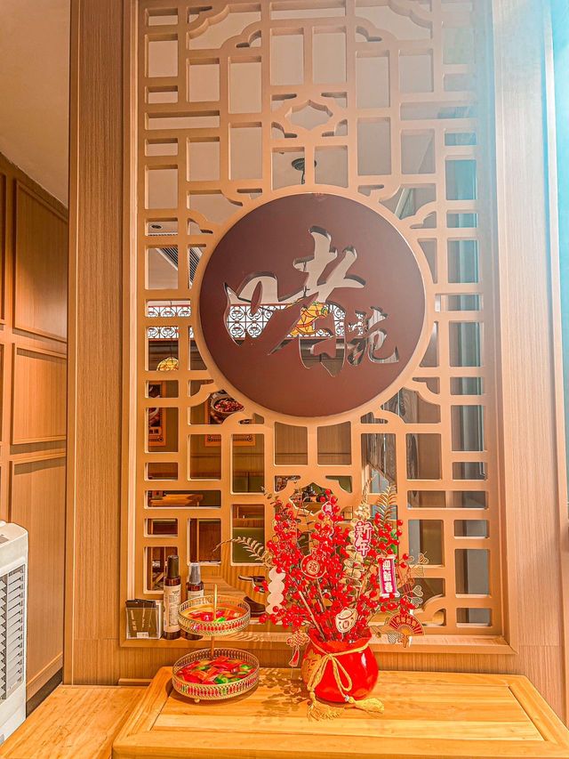 珠海嘅飯腳喺邊！快啲去啫苑開餐啦！