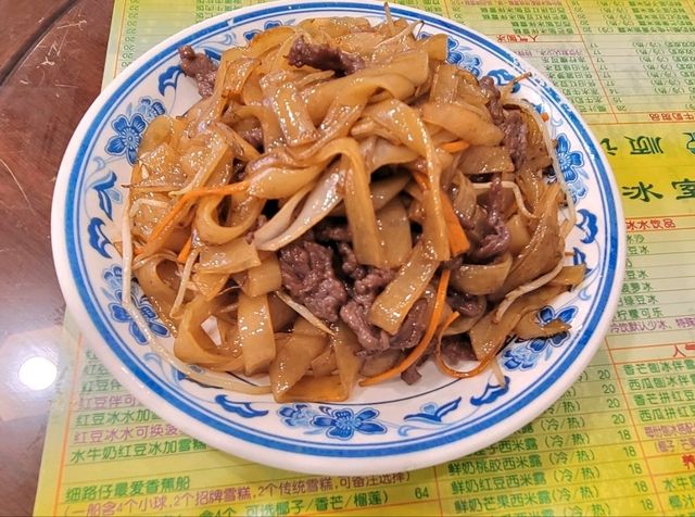廣州｜順記冰室