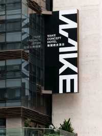 Hotel Recommendation | Must-stay Design Hotel in Hong Kong: WakeConcept 🇭🇰