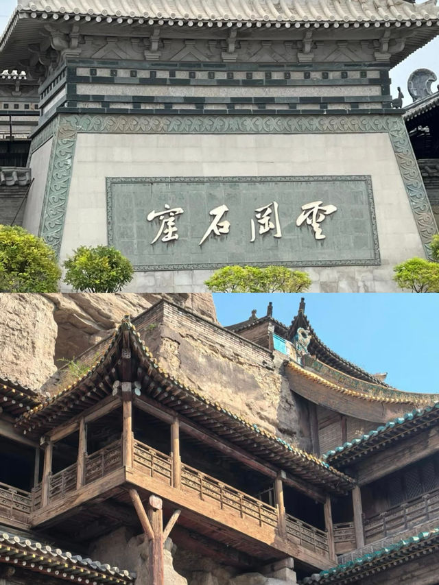 雲岡石窟必睇指南
