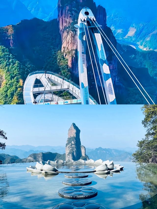 一個坐上電梯，直接「升仙」嘅地方