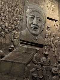พิพิธภัณฑ์เฉิงตู (成都博物馆)