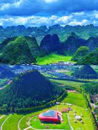 帶住小朋友去咗22°嘅興義，真係比瑞士仲震撼…